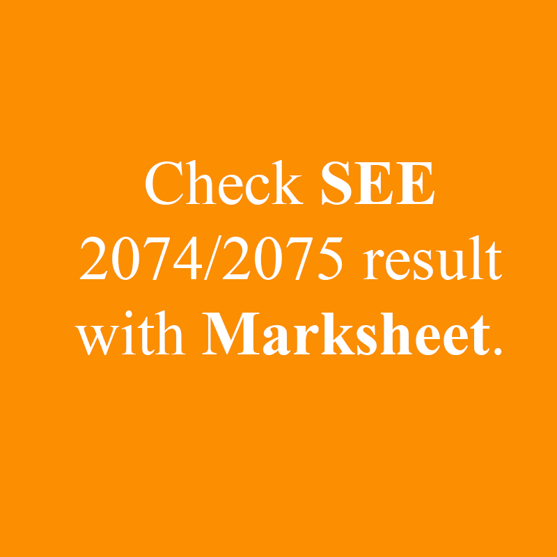SEE Result Published check here