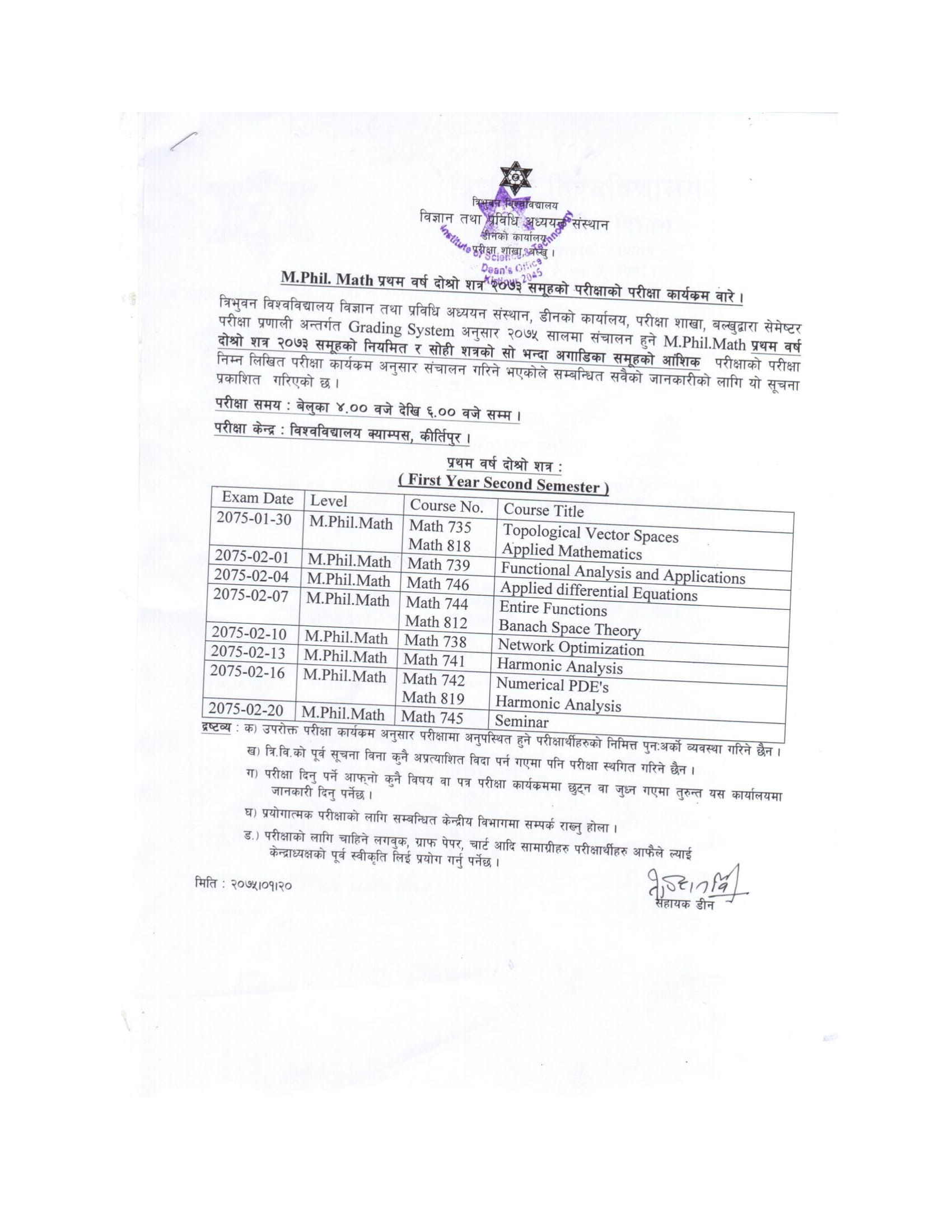 M.Phil. Math II Semester Exam routine