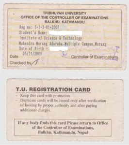 Sample TU registration card