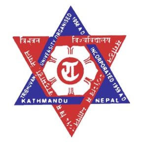 Tribhuvan university logo