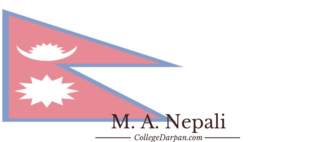 M. A. Nepali