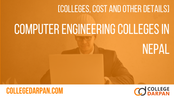 computer engineering colleges in nepal